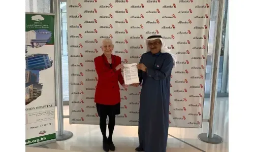 مستشفى الإرسالية الأمريكية وبنك البركة الإسلامي يوقعان اتفاقية تمويل طبي بنظام الإجارة