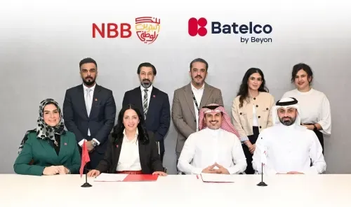 بنك البحرين الوطني وبتلكو من بيون يوقعان اتفاقية لتوسيع خدمات التجزئة المتكاملة