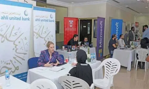 Career Day at University College of Bahrain