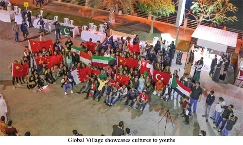 القرية العالمية تستعرض الثقافات أمام الشباب