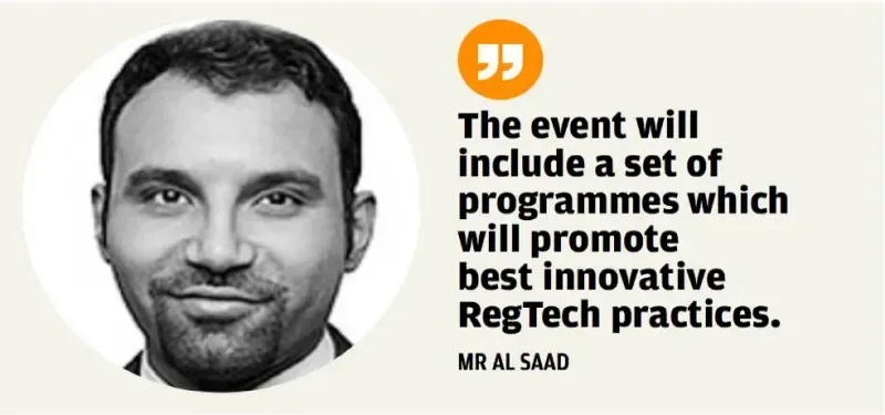 جهات تنظيمية رئيسية تناقش الابتكار في مؤتمر RegFact