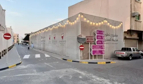 مشروع مدينة المحرق يستحوذ على 247 عقاراً في مرحلته الأولى