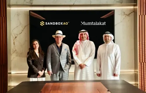 ممتلكات وشركة SandboxAQ تعلنان عن شراكة استراتيجية لتحفيز منظومة التكنولوجيا الحيوية في البحرين