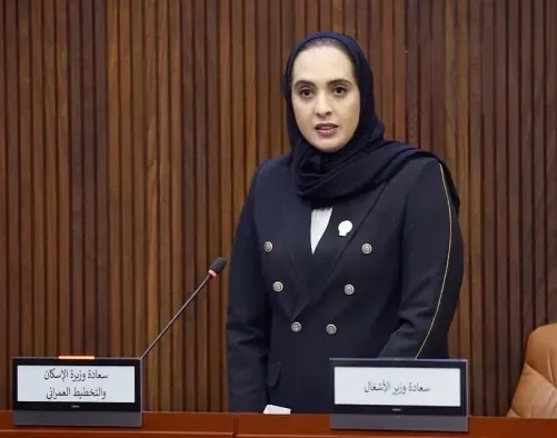 قواعد جديدة لأحجام مواقف السيارات