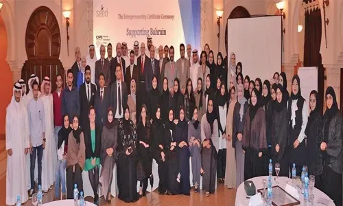الاحتفاء برواد الأعمال من الجيل الجديد في البحرين