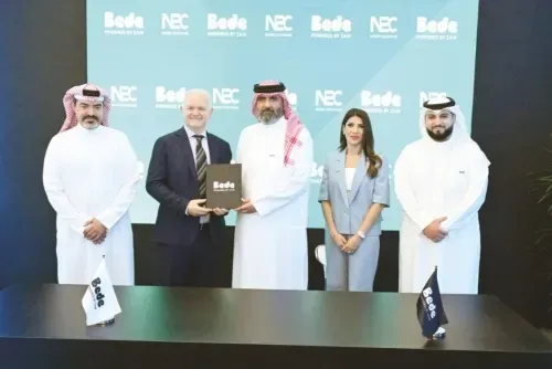 بيد (Bede) البحرين وشركة NEC يعلنان عن شراكة استراتيجية في مؤتمر فينتك فورورد 2025