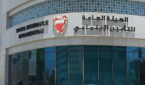 مدفوعات المعاشات التقاعدية تتجاوز 740 مليون دينار بحريني العام الماضي