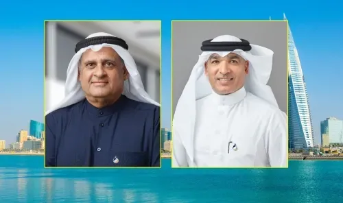 Takaful International achieves net profit of BD 1.65 million for the year 2024 with an increase of 9%
