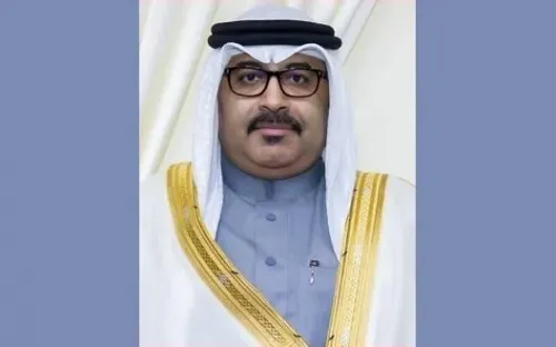 البحرين تحتل المرتبة الثالثة عربياً في دراسة بيرلز (PIRLS)