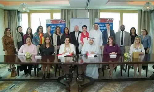 منتدى الأعمال البحريني البريطاني وجمعية سيدات الأعمال البحرينية يوقعان اتفاقية لتعزيز العلاقات