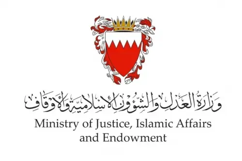 Move to enhance judicial efficiency