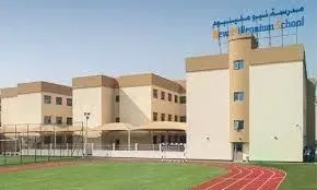 طلاب مدرسة NMS-DPS يتصدرون نتائج امتحانات الصفين العاشر والثاني عشر على مستوى البحرين