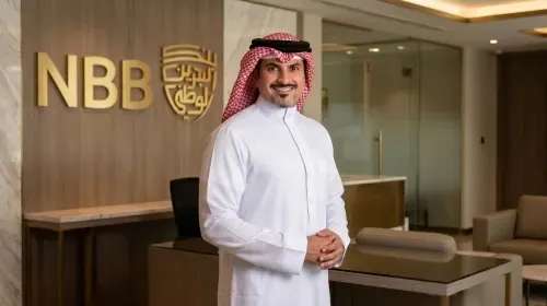 «أقرب إليك»: صباح الزياني يتحدث عن مفهوم الخدمات المصرفية للأفراد في بنك البحرين الوطني