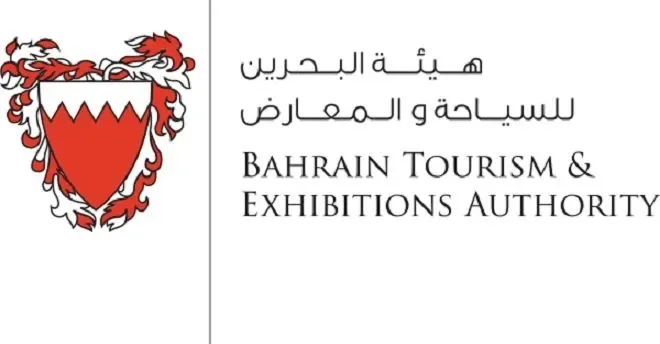 Leading expo launch announced