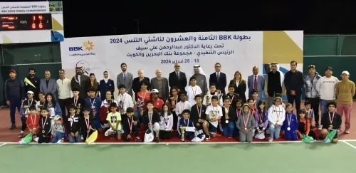 سارة تفوز بلقب فردي الفتيات في بطولة بنك البحرين والكويت المفتوحة للناشئين للتنس