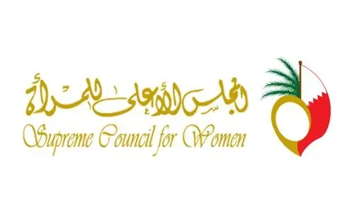 البحرين تستضيف مؤتمراً عالمياً حول قضايا المرأة في ديسمبر