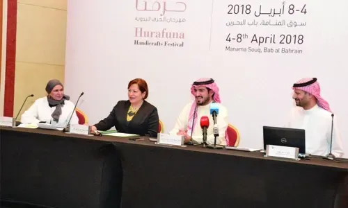 هيئة البحرين للسياحة والمعارض تستضيف النسخة الثالثة من مهرجان «حرفنا»