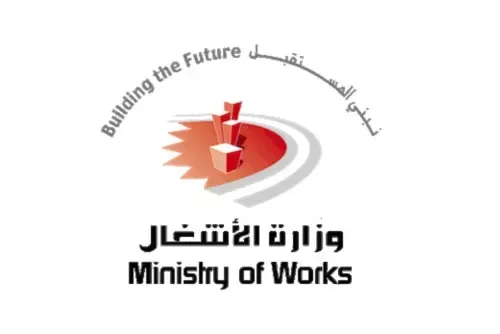 إغلاقات مرورية لأعمال التطوير والصيانة
