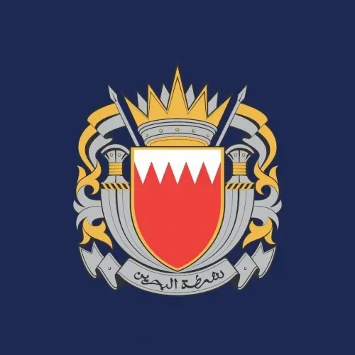 Civil Defence Rescues Two Children from House Fire in Jannusan