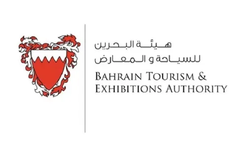 Three BTEA directors relieved from duty