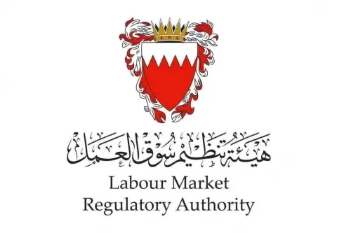 هيئة تنظيم سوق العمل تناقش التقدم المحرز في نظام حماية الأجور