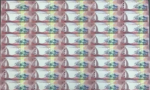 مصرف البحرين المركزي يعلن عن طرح أوراق نقدية غير مقصوصة للبيع
