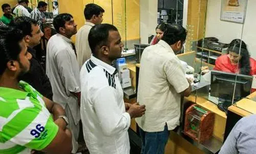 توقعات بانخفاض التحويلات المالية من دول مجلس التعاون الخليجي