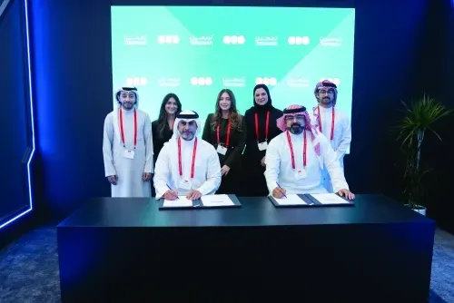 «تمكين» تعلن عن اعتماد شركة «DOO» البحرينية كمزود خدمة ضمن برنامج دعم التحول الرقمي