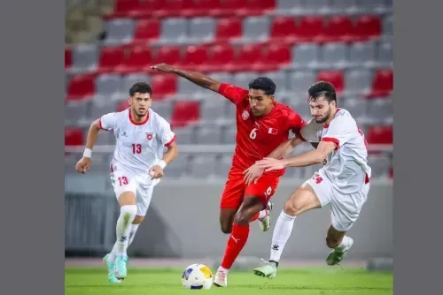 منتخب البحرين الأولمبي يتعادل سلبياً مع الأردن في إطار التحضير لتصفيات كأس آسيا تحت 23 عاماً