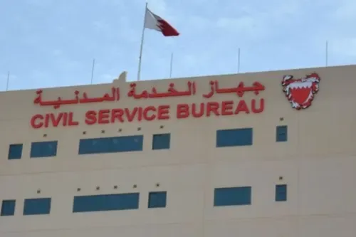 خطة تبادل البيانات الضريبية