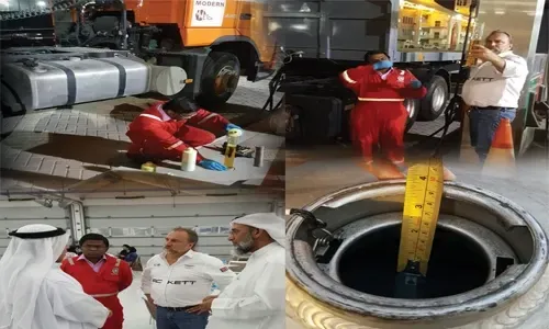 مجموعة "ال جما" و"بي إي فيولز" تكشفان عن خطة لإنشاء مركز في البحرين