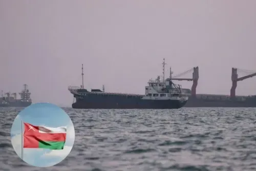 عمان تؤجل محادثات إيران والخليج بشأن مضيق هرمز
