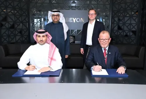 بيون تعين شركة "أيكوم" (AECOM) كمخطط رئيسي لمشروع المدينة الرقمية