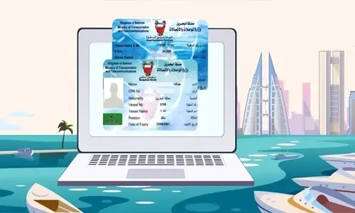 خدمات إلكترونية جديدة للسفن الصغيرة