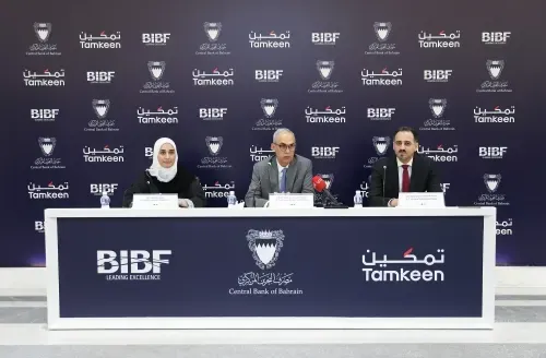 اغتنم هذه الفرصة المهنية لتصبح خبيراً اكتوارياً في قطاع التأمين بالبحرين