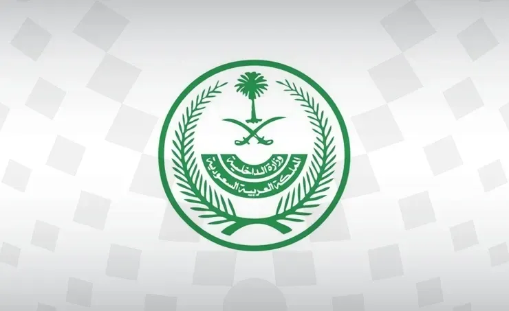 المملكة العربية السعودية تعدل أوقات السماح بالتجول خلال شهر رمضان