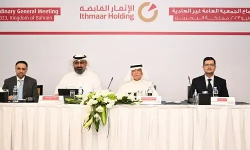 مساهمو "إثمار القابضة" يوافقون على خطط تحسين رأس المال