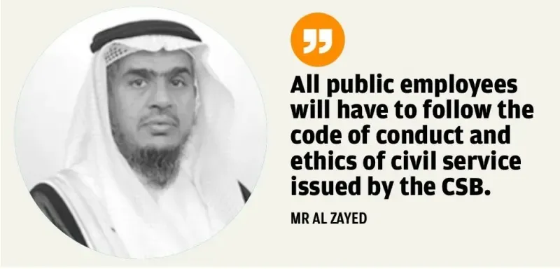 CSB set to regulate use of social media by govt staff