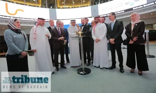 سوق البحرين الاستثماري يخطو خطوة كبيرة