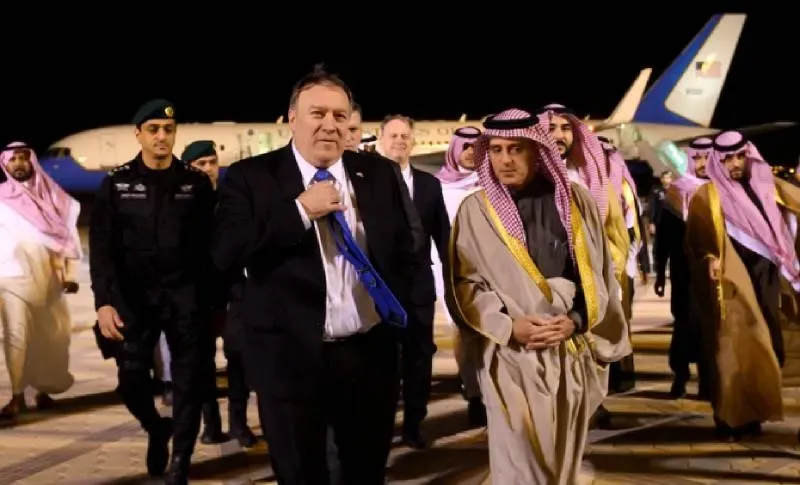 الوحدة أولاً