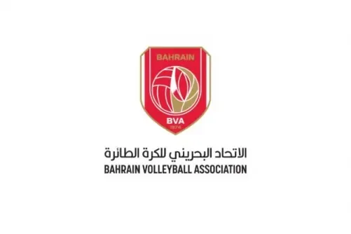 الاتحاد البحريني للكرة الطائرة يوقف ناصر عنان والحكم لموسمين