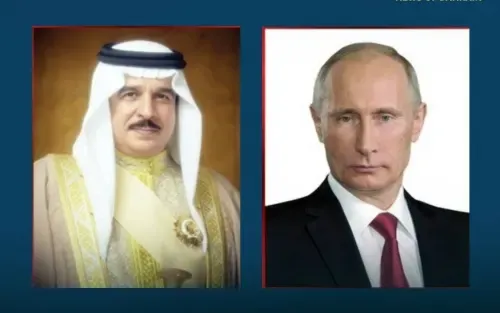 ملك البحرين يدعو الرئيس الروسي إلى تفعيل الحوار والمفاوضات من أجل سلام دائم