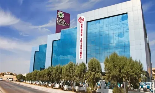 مستشفى رويال البحرين يحصل على التصنيف الماسي في استطلاع هيئة تنظيم المهن الصحية