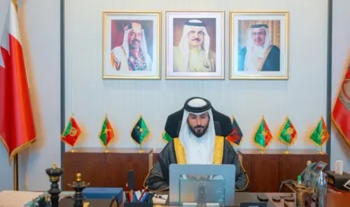 البحرين تشارك في اجتماع بحري عالمي