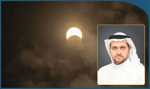 كسوف جزئي للشمس يتزامن مع ولادة هلال ربيع الآخر