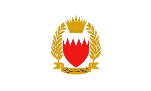 البحرية الملكية تجري تمريناً بالذخيرة الحية في هير شتية