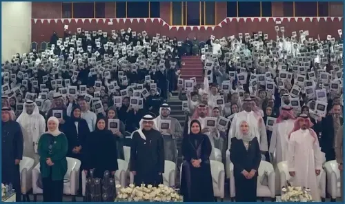 منهج "الألعاب 100" يصل إلى الفصول الدراسية