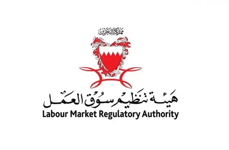 القبض على جهات توظيف عمالة مخالفة