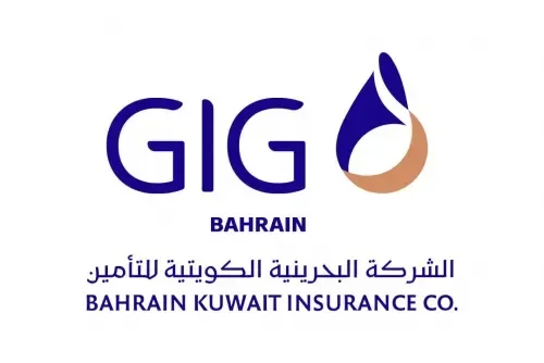 شركة البحرين والكويت للتأمين تعين مديراً تنفيذياً رئيسياً