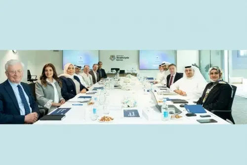 جامعة ستراثكلايد البحرين تعقد أول اجتماع لمجلس أمنائها لعام 2025